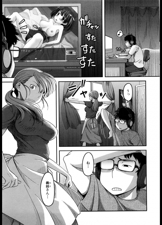 midnight201403240952