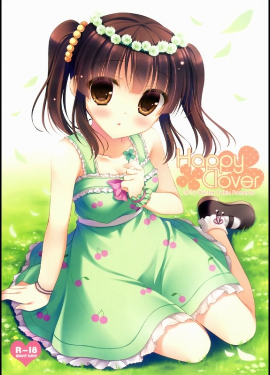 THEiDOLM@STER Happy Clover [Peach-Candy(ゆき恵)] (C83