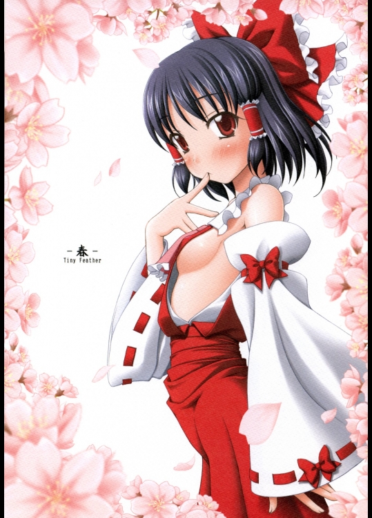 (例大祭4) [TinyFeather (Sin-Go)] -春- (東方Project)