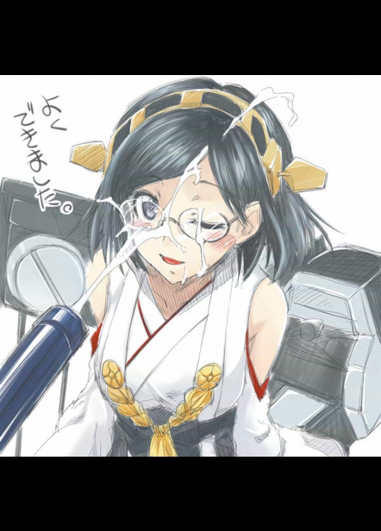 艦隊これくしょん -艦これ-のエロ画像 その14