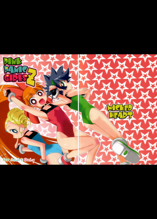 [Wicked Heart]Pink Panic Girls Z