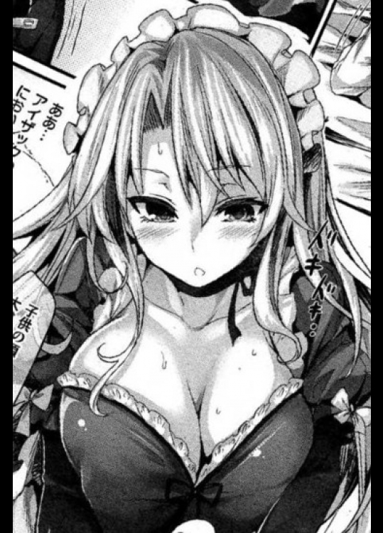 [冬扇]素直になりやがりませ