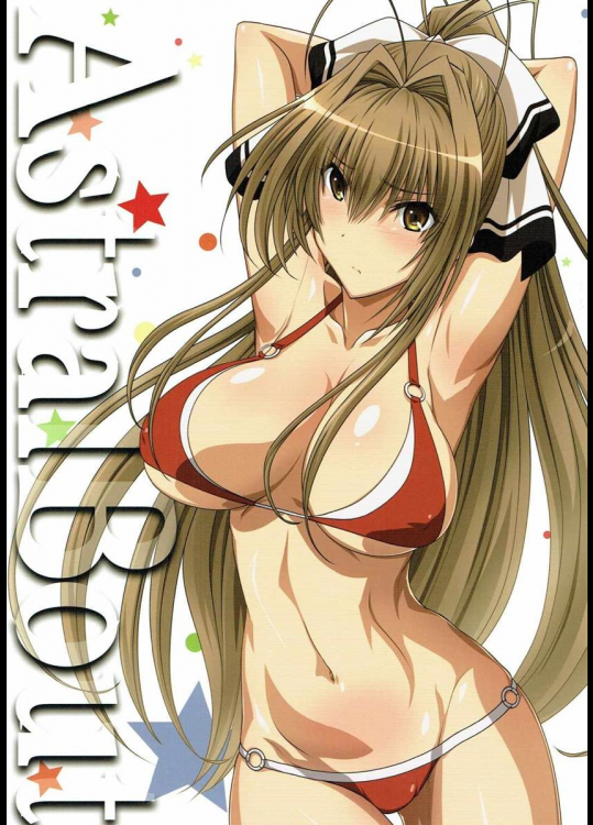 (C90) [STUDIO TRIUMPH (むとうけいじ)] アストラルバウトVer.34 (甘城ブリリアントパーク)