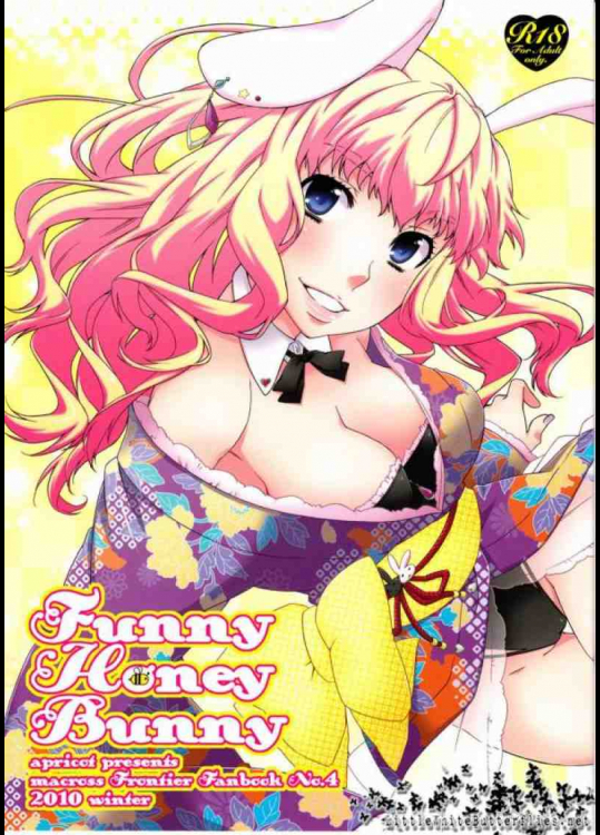 Funny Honey Bunny