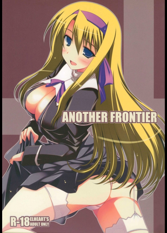 [ELHEART’S (息吹ポン)]Another Frontier