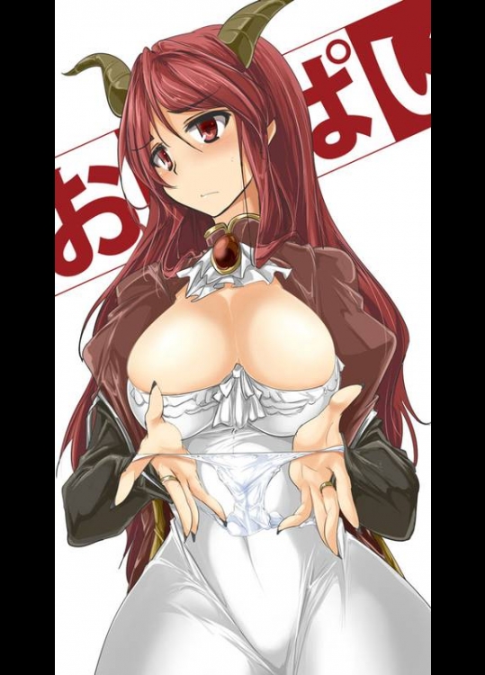 まおゆう魔王勇者_41