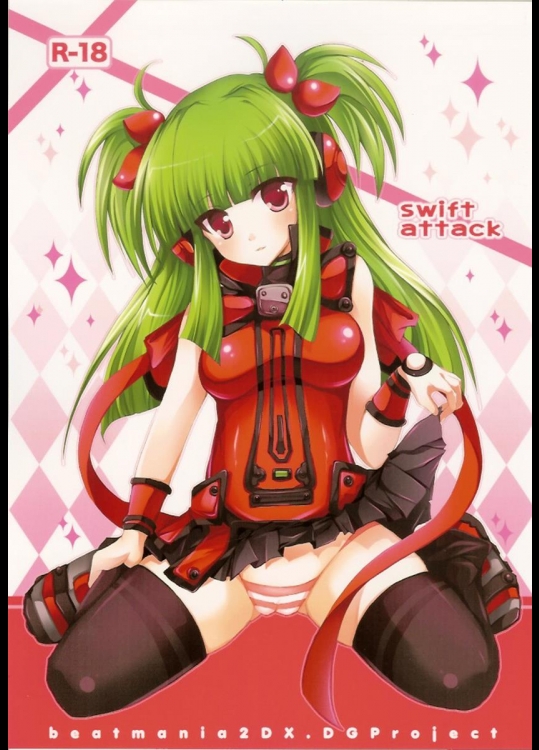 [DGProject] swift attack (beatmaniaIIDX)