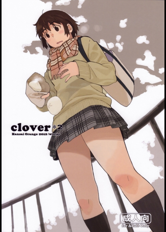 clover＊2          