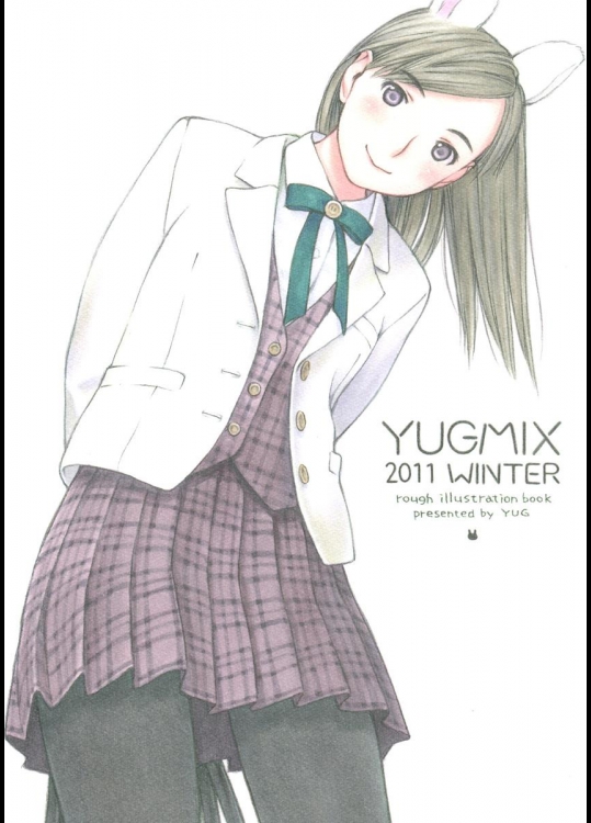 [YUGMIX] YUGMIX 2011 WINTER (よろず)