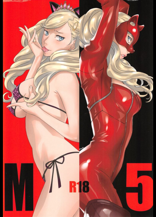 M5          