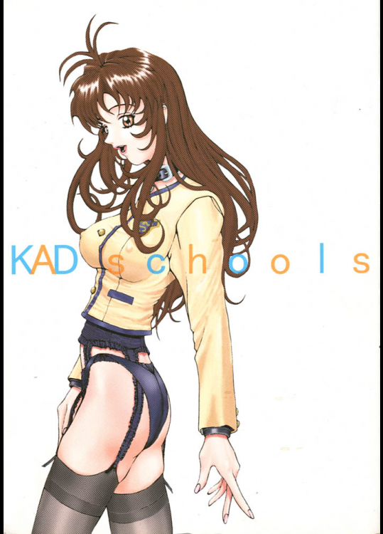 (C51) [K・A・D (ロケット岡星)] KAD schools (よろず)