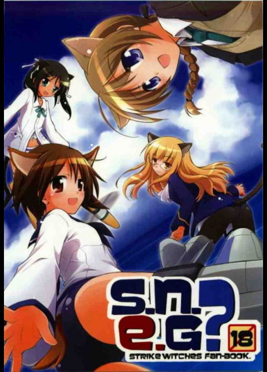 s.n.e.g?