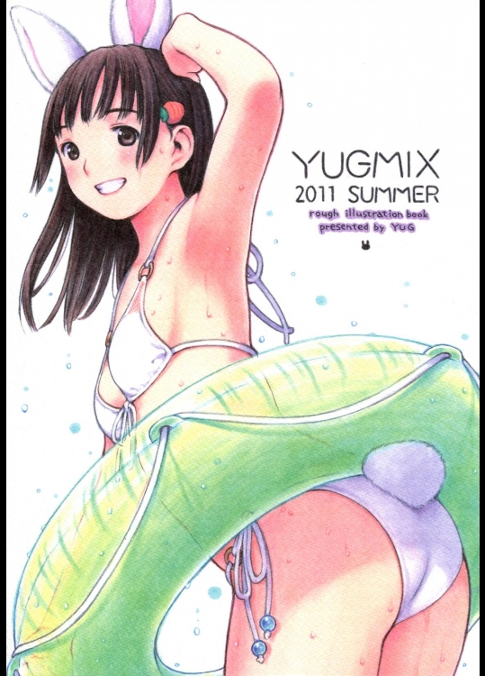 [YUGMIX (YUG)] YUGMIX 2011 Summer