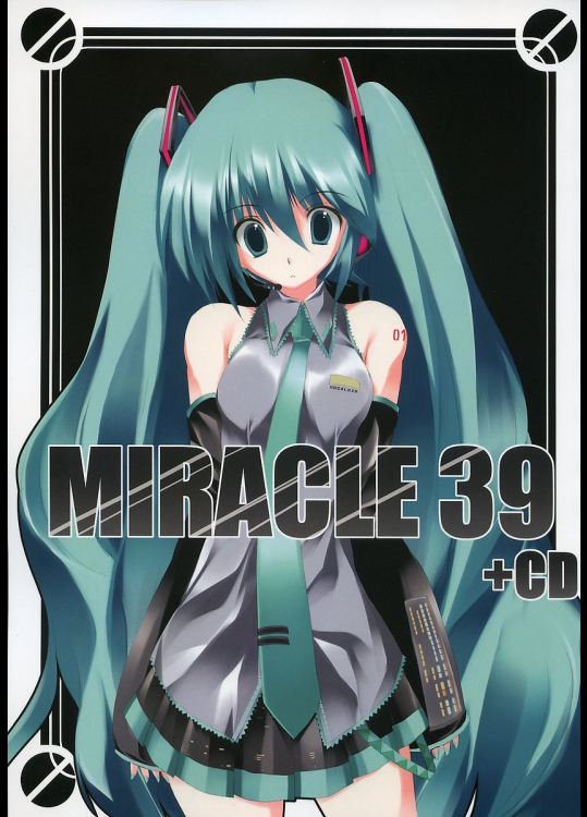 [月音文庫&とぅいんくるはーと。]MIRACLE 39+CD