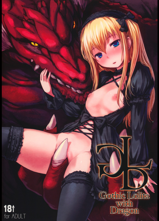 [AskRay]Gothic Lolita with Dragon