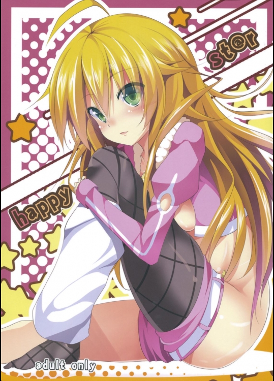 [うぉーたーどろっぷ(MA-SA)] happy st@r (アイドルマスター)