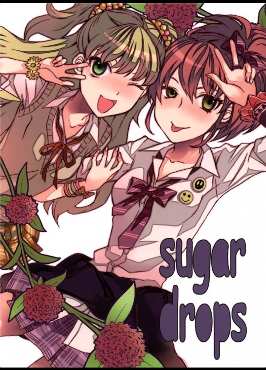 [ジャンクハニィ] sugar drops_2
