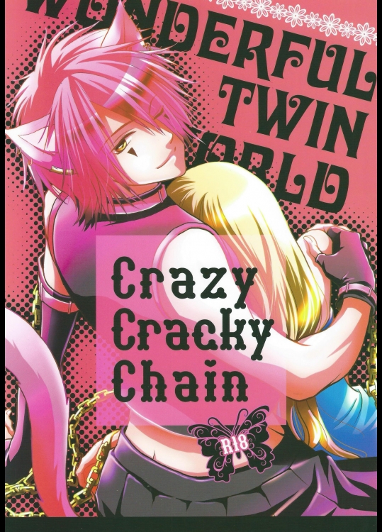 (SPARK9) [tate-A-tate (エリヤ)] Crazy Cracky Chain (ハートの国のアリス ～Wonderful Wonder World～)