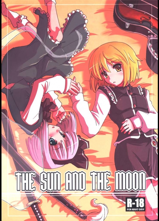 3033253THE SUN AND THE MOON