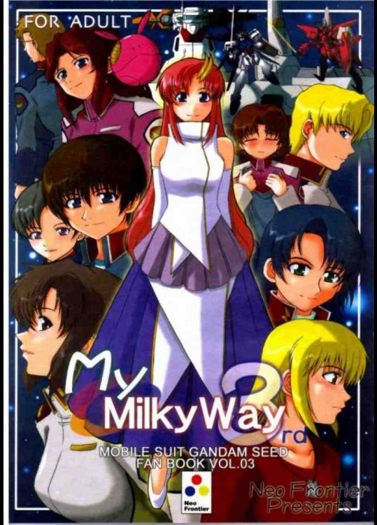 My Milky Way 3rd