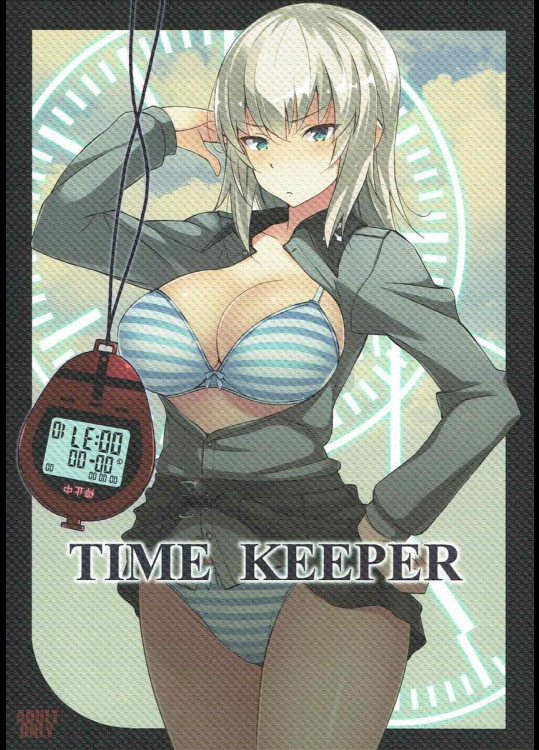 TIME KEEPER