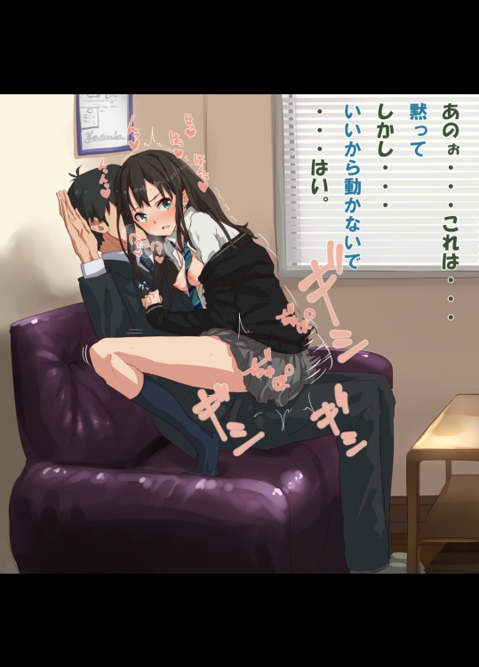 アイドルマスターシンデレラガールズ 渋谷凛 エロ画像01【ZIP】