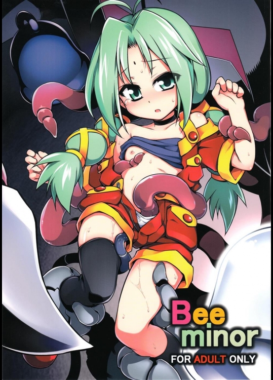 [灯夜工房] Bee minor (ツインビーRPG)_2