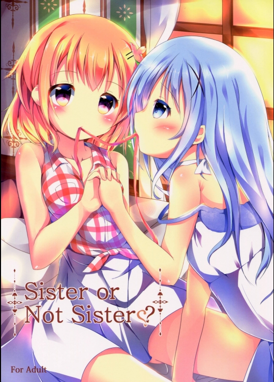 Sister or Not Sister？？ (ご注文はうさぎですか？)