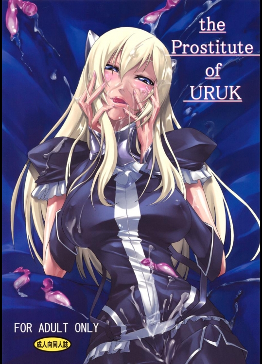 the Prostitute of URUK_3