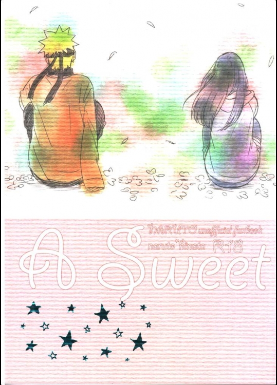 [blink]A Sweet Nightmare(NARUTO-ナルト-)_2