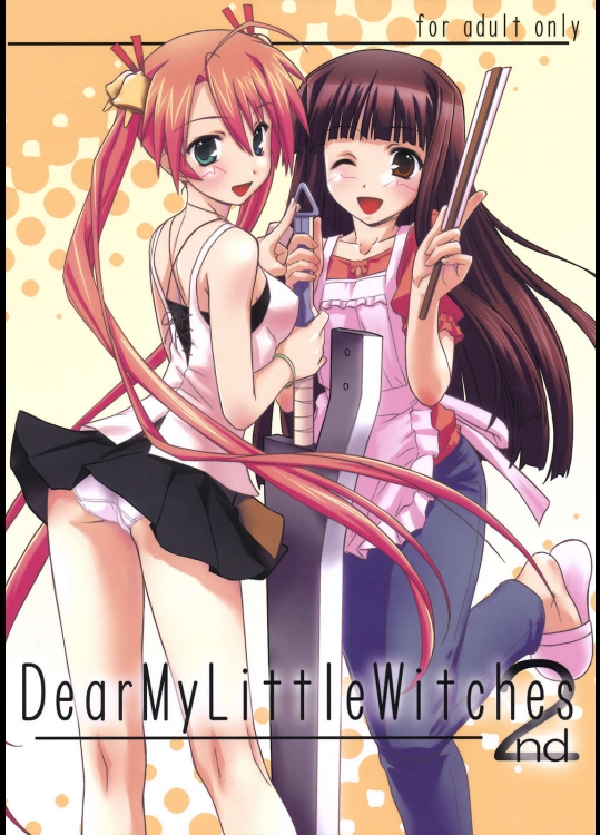 Dear my little witches 2nd          