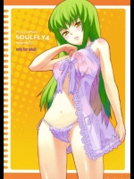[SOULFLY] SOULFLY 4 (コードギアス 反逆のルルーシュ)