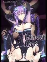 [CotesDeNoix] Reinstall heart (超次元ゲイム ネプテューヌ)