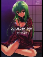 [40010試作型]O.I.I.H.08W-10W