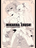 アイマス MIKARIKA CRUSH!