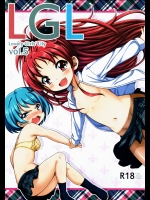 [深爪貴族]Lovely Girls Lily vol.5 (魔法少女まどか☆マギカ)
