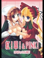 [有閑high桜] 紅!翠!&PINK!_2