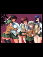 [AskRay] ふた部！！！！ (オリジナル)