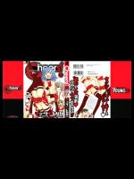 [チャーリーにしなか] Cheers！ 第08巻