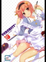 (C82) (同人誌) [twinkle snows] Perorist! in the kitch