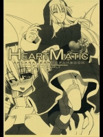 HEART MATIC