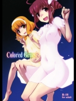 (C82) [あつあつむちむち (久川ちん)] Colored Genesis +ペーパー (スマイ