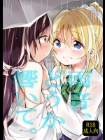 C86サンプル005