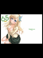 D.L.action 65 (僕は友達が少ない)