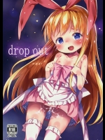 drop out (咲 -Saki-)