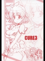 CURE 3          
