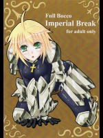 [スタジオKANO]Full Bocco Imperial Break
