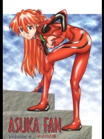 [うたまるPress] ASUKA FAN Vol.4 (新世紀エヴァンゲリオン)