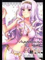[S-14]Mysterious Heart2(アイドルマスター)
