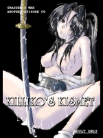 (サンクリ41)[池袋DPC]Killikos Kismet(オリジナル)